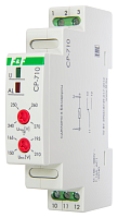 Реле контроля напряжения однофазное CP-710